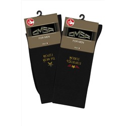 Носки OMSA, 1061049