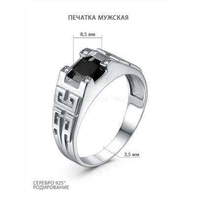 Печатка мужская из серебра с фианитами родированная 925 пробы 061926