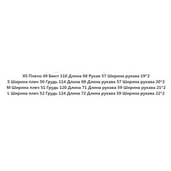 Свободная повседневная футболка JNB*Y