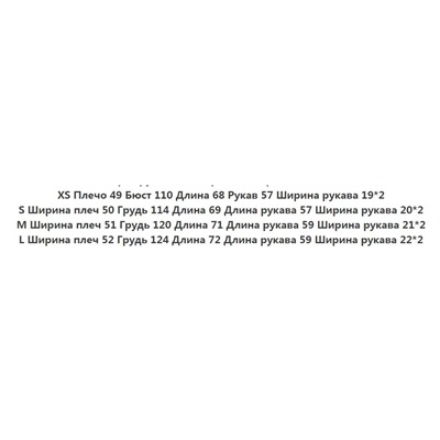 Свободная повседневная футболка JNB*Y