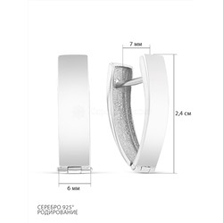 Серьги из серебра родированные 925 пробы 402002-147