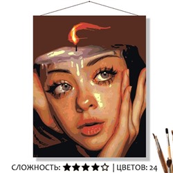 «ТЛЕНИЕ»