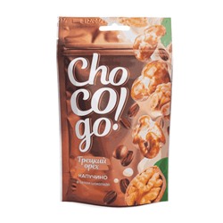 Драже Грецкий орех в белом и в молочном шоколаде со вкусом капучино ChoCoGo 100 г 1/18, шт