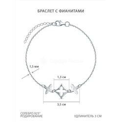 Браслет женский серебро в форме клевер родированный коллекция quatrefoil 925 пробы 450-10-280р