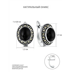 Кольцо из чернёного серебра с натуральным ониксом и марказитами 925 пробы HR0018-ON
