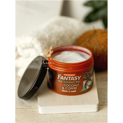 МАСКА ДЛЯ ВОЛОС «КОКОС И КОФЕ» CAREBEAU FANTASY