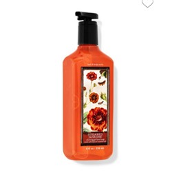 Sugared Jasmine Cleansing Gel Hand Soap
