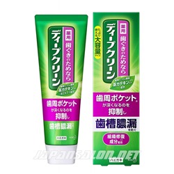 KAO Deep Clean Vital — лечебно-профилактическая зубная паста 160 грамм