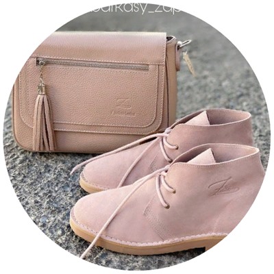 AB.Z. SAFARY Antique+Pelle Ab.Zapatos VIGA (1170)