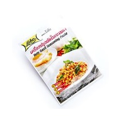 Паста для приготовления тайского блюда Пад Крапао 50 гр./Lobo Holy Basil Seasoning Paste 50 gr