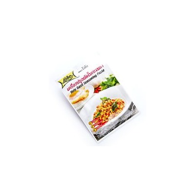 Паста для приготовления тайского блюда Пад Крапао 50 гр./Lobo Holy Basil Seasoning Paste 50 gr