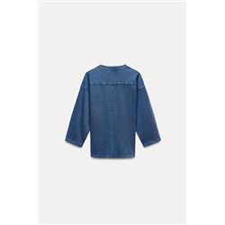VARSITY WASHED EFFECT T-SHIRT