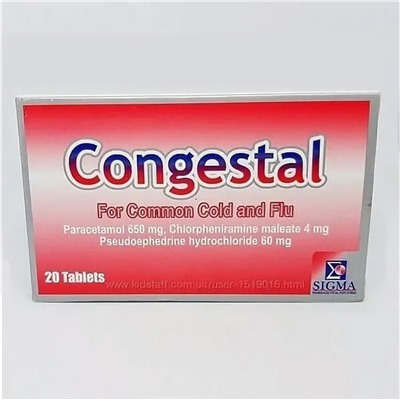 Congestal - 20 Tablets