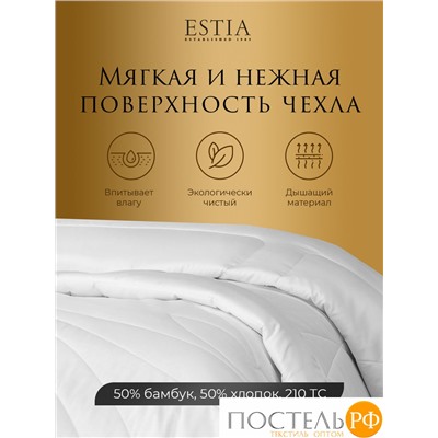 ESTIA ВЕРДЕ одеяло 200х210, 1пр., 300гр/м2