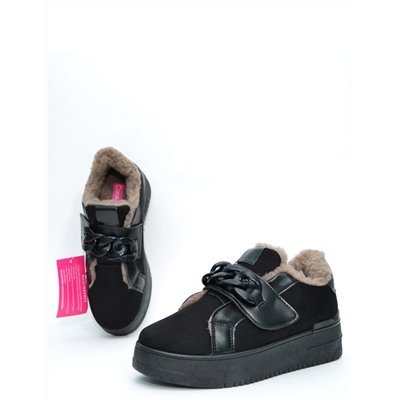 Полуботинки зимние CAMIDY (36-41)