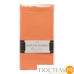 НВ-мс-50х70ор Мармис (оранжевая) Наволочка 50х70 (1шт)