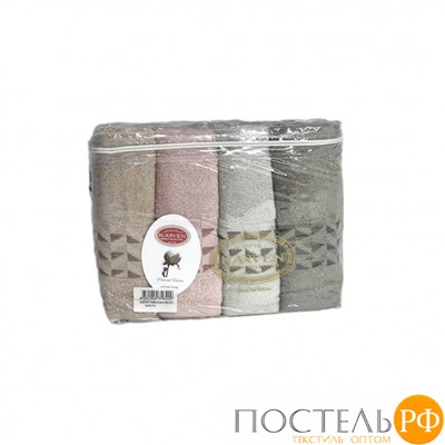 Набор полотенец Карвен "DALYAN" Cotton (penye) 70*140 4шт. махра HS 1005