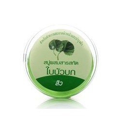 Мыло с центеллой Yanhee Hospital 75 г / Yanhee centella extract soap 75 g