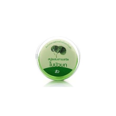 Мыло с центеллой Yanhee Hospital 75 г / Yanhee centella extract soap 75 g