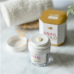 КРЕМ ДЛЯ ЛИЦА ПОДТЯГИВАЮЩИЙ С КОЛЛАГЕНОМ И Q10 «SNAIL GOLD» ROYAL THAI HERB