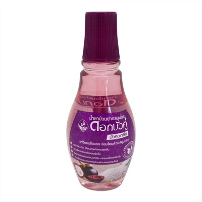 TWIN LOTUS Mouthwash Ополаскиватель для рта с мангустином и солью 250мл
