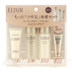 SHISEIDO Elixir Superieur Шисейдо мини-набор для ухода за лицом