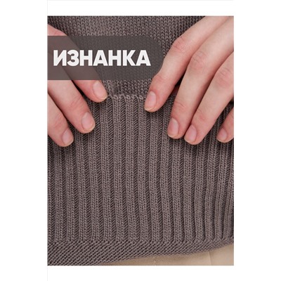 Джемпер NEWVAY #1051608