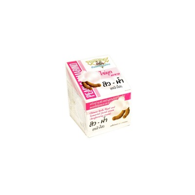 Отбеливающий крем для лица с тамариндом и жемчугом от Thanyaporn 15 г /  Whitening pearl tamarind Cream Thanyaporn 15 g