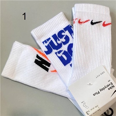 Носки с махрой  NIK*E