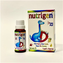 Nutrigen vitamin d3 – спрей для детей, 20 мл