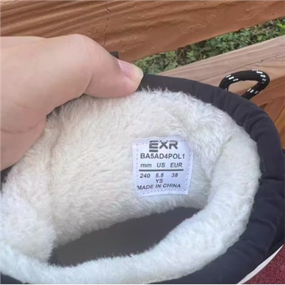 Зимние ботинки