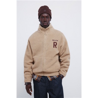 Sudadera borrego rules