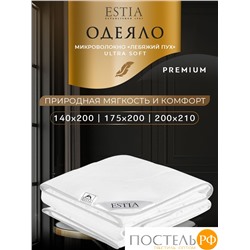 ESTIA HOTEL COLLECTION Одеяло 175х200,1пр,микробамбук/микроволокно