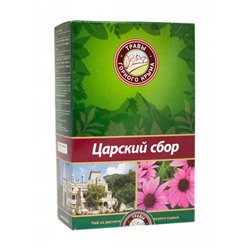 Фиточай Царский сбор (коробка)