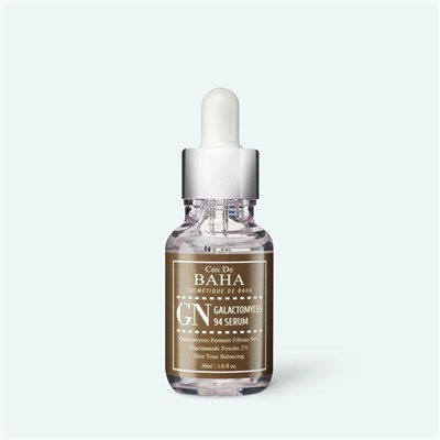 GN Galactomyces Serum 30ml Сыворотка для проблемной кожи с гликолевой кислотой