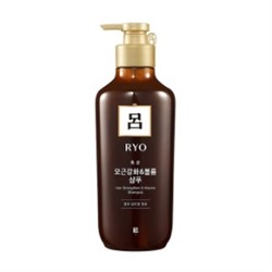 Hair Strengthener Shampoo 550ml