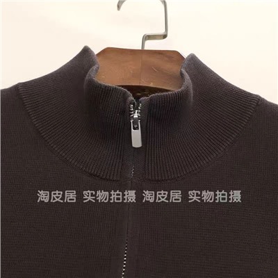 Мужской пуловер с короткой молнией  ZAR*A ОРИГИНАЛ!