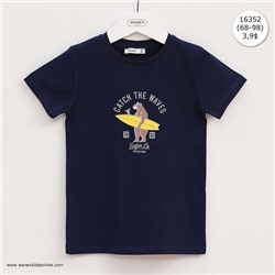 WNX TS 1- 16352 Beden: 98