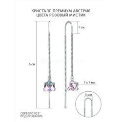 Серьги-продёвки из серебра с кристаллами премиум Австрия цвета розовый мистик родированные 0063с-001VL