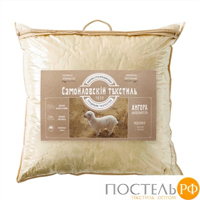 Подушка Самойловский Текстиль Ангора 70/70 Золотые вензеля (Подушка СТА 70/70 Анг/ПЭСТ 0,75 22)