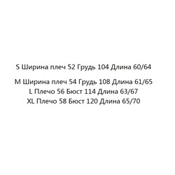 Хлопковая футболка  DKN*Y ОРИГИНАЛ!