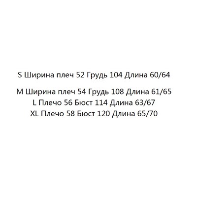 Хлопковая футболка  DKN*Y ОРИГИНАЛ!