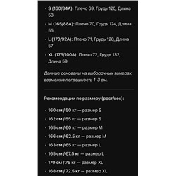 Женская толстовка худи в яркую клетку на флисе RALPH LAURE*N ОРИГИНАЛ!