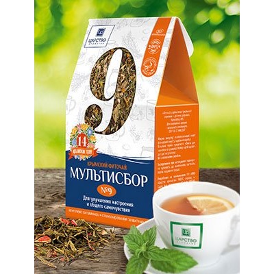 Мультисбор для Поднятия настроения №9