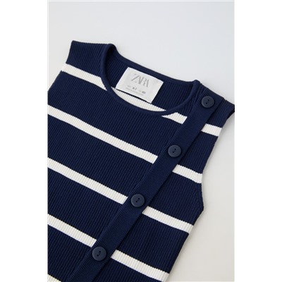 STRIPED BUTTONED TOP