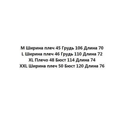 Быстросохнущая впитывающая пот футболка для спорта на открытом воздухе