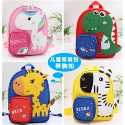 Рюкзак детский