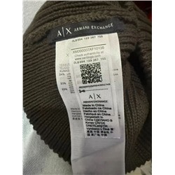 Зимняя теплая вязаная шапка EMPORIO ARMAN*I