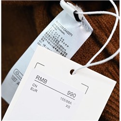 Женский кардиган CO*S