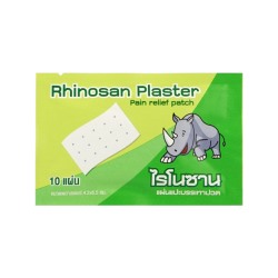 Пластырь Rhinosan Plaster обезболивающий 10 шт. / Rhinosan Plaster Pain Relief Patch 10 pcs